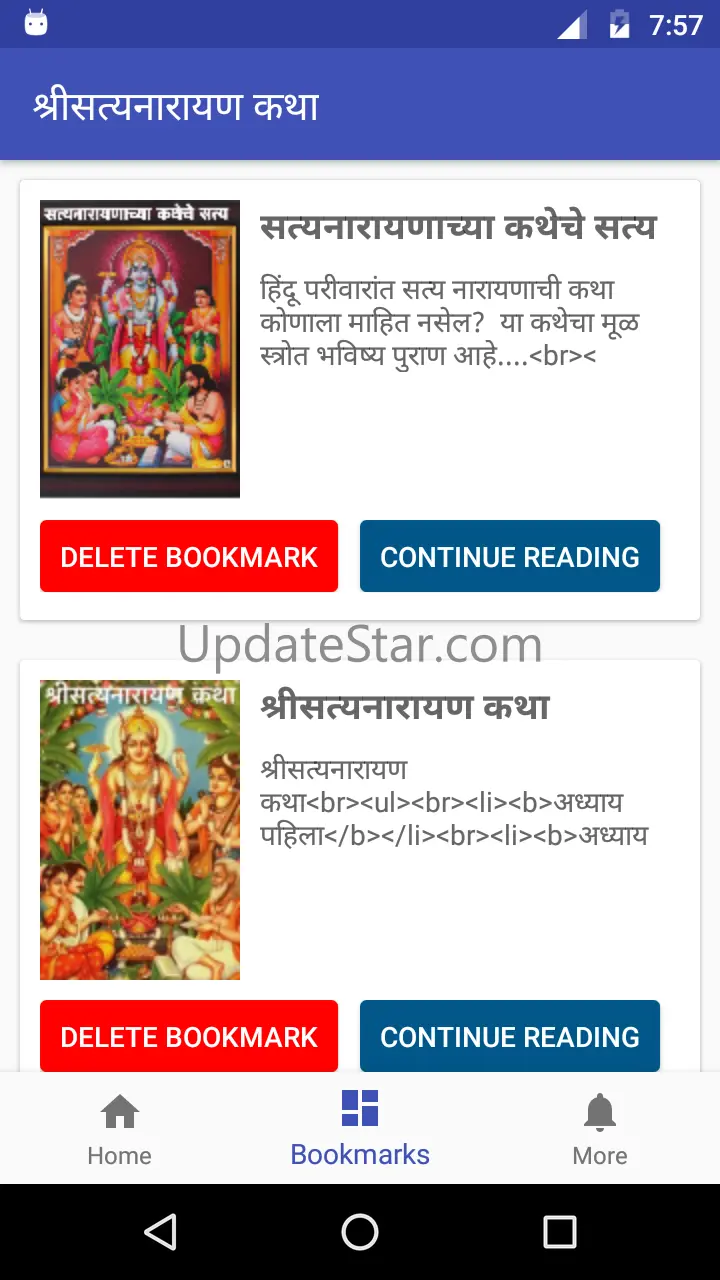 Satyanarayan Katha in Marathi  65.0