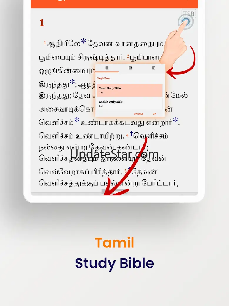 Tamil Study Bible 1.1.6