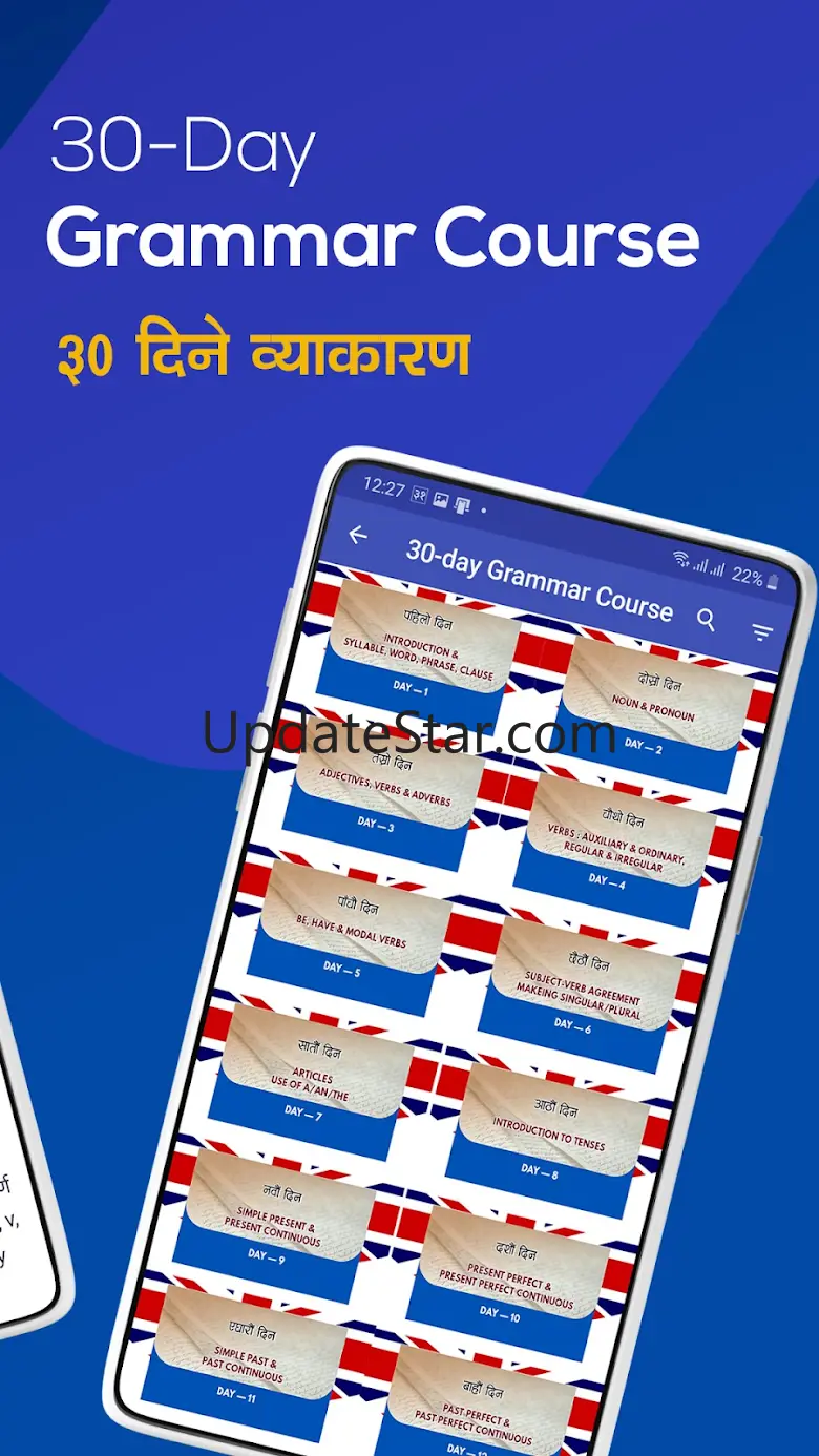 English Grammar in Nepali 1.0.1