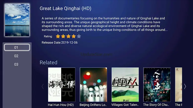 KyLinTV (TV) 10.0513