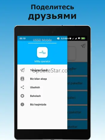 USSD New Uzbekistan 3.1