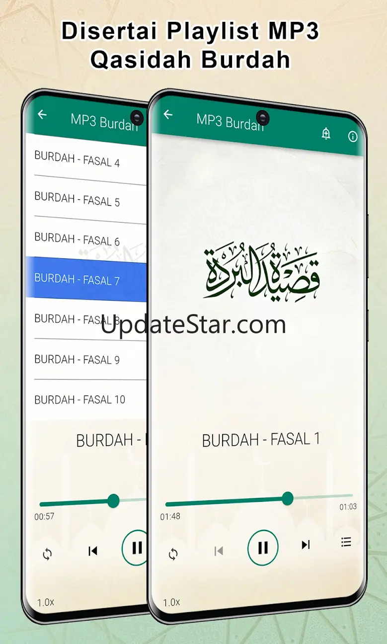 Qasidah Burdah (MP3 dan Teks) 1.0.7