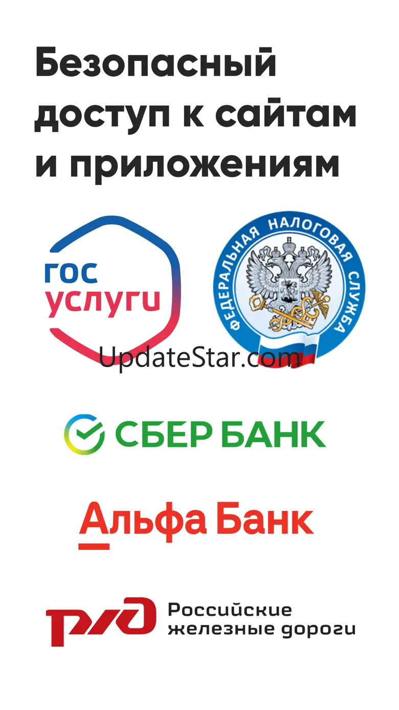 Norka: VPN with Russian IP 3.2.0