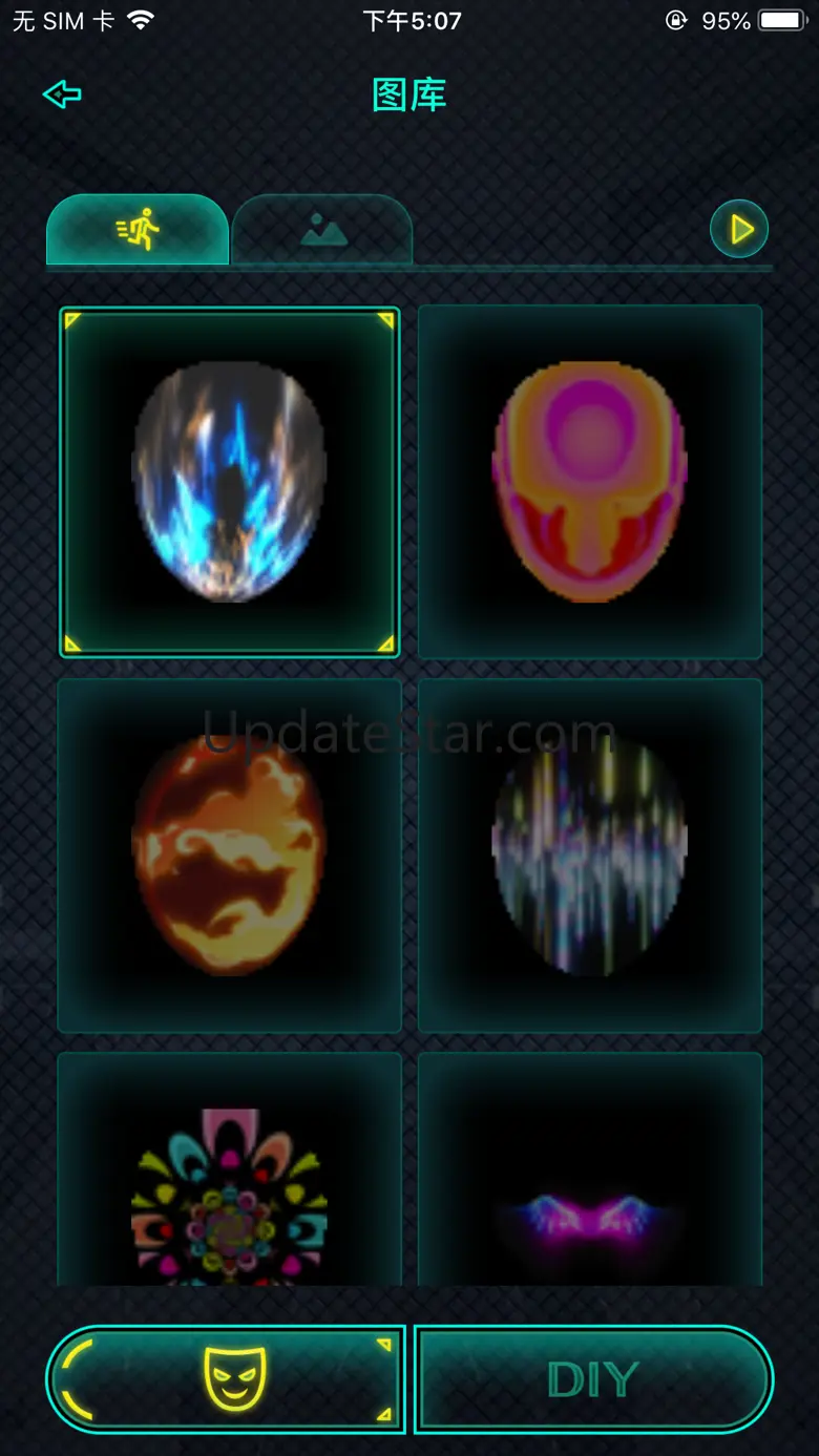 Shining Mask 1.1.4