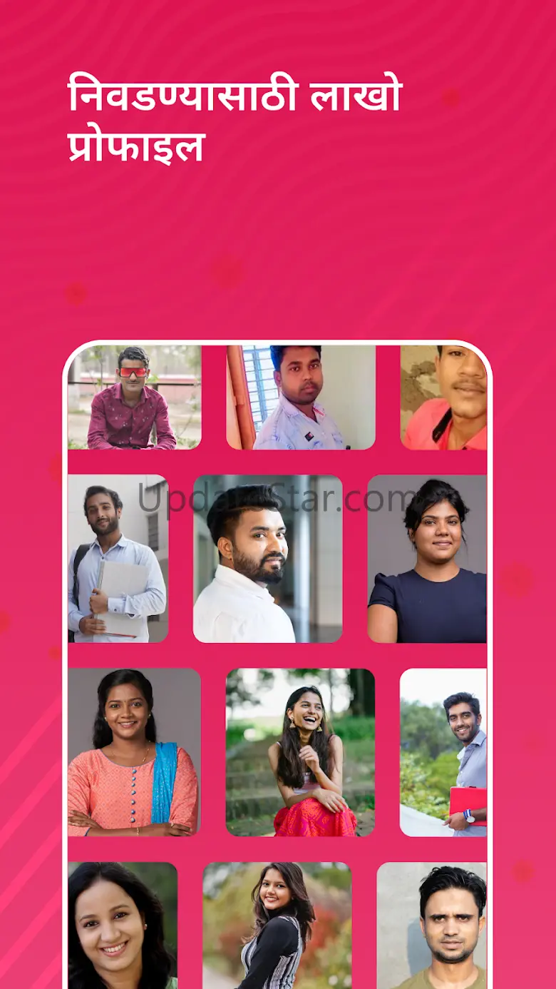 Marathi Jodii - Shaadi App 4.7