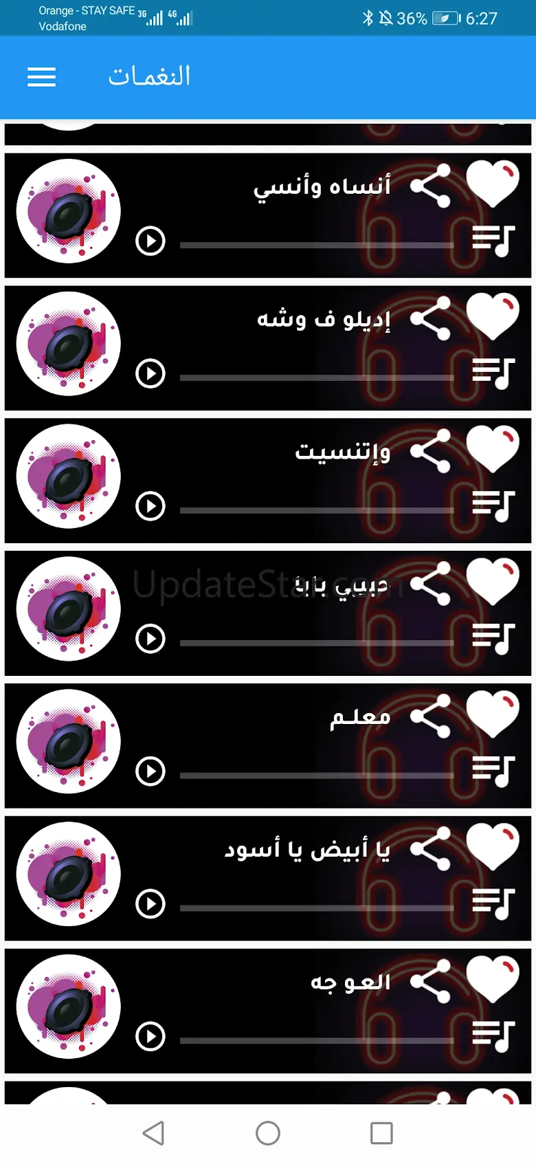 Rannaty نغمات تيكتوك مهرجانات 27.0