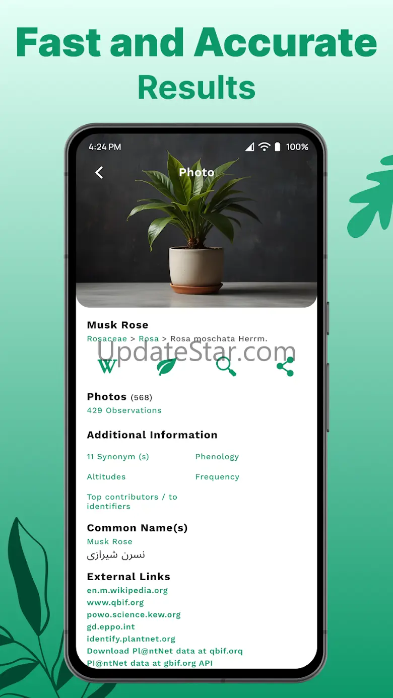 Plante: AI Plant Identifier 1.1.0