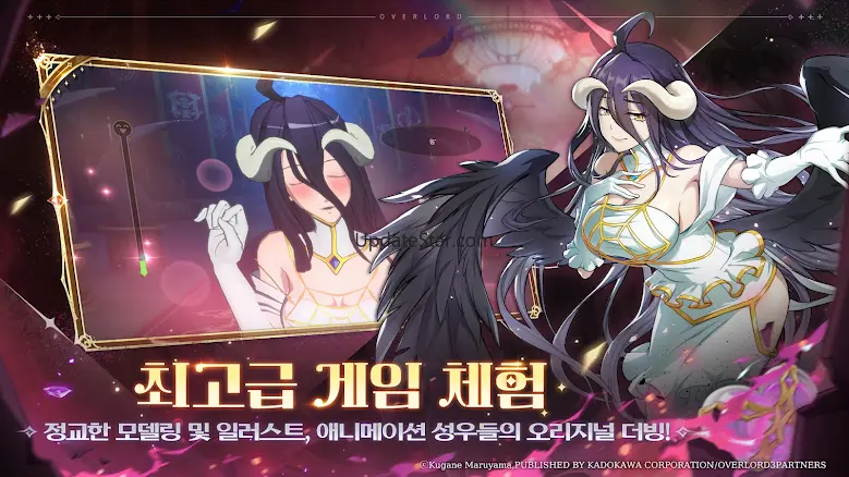 오버로드:나자릭의 왕 1.15.147936