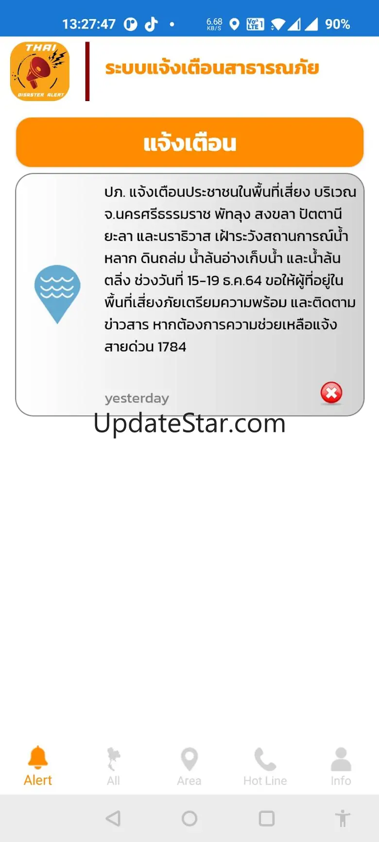 THAI DISASTER ALERT 3.0.11