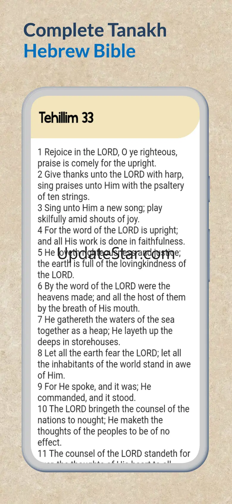 The Hebrew Bible in English 1.0.4