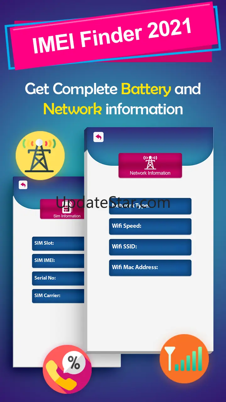 IPYECM 1.6.0