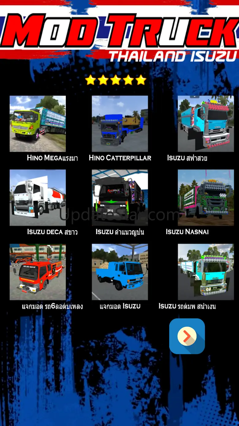 Mod Truck Thailand Isusu 1.1