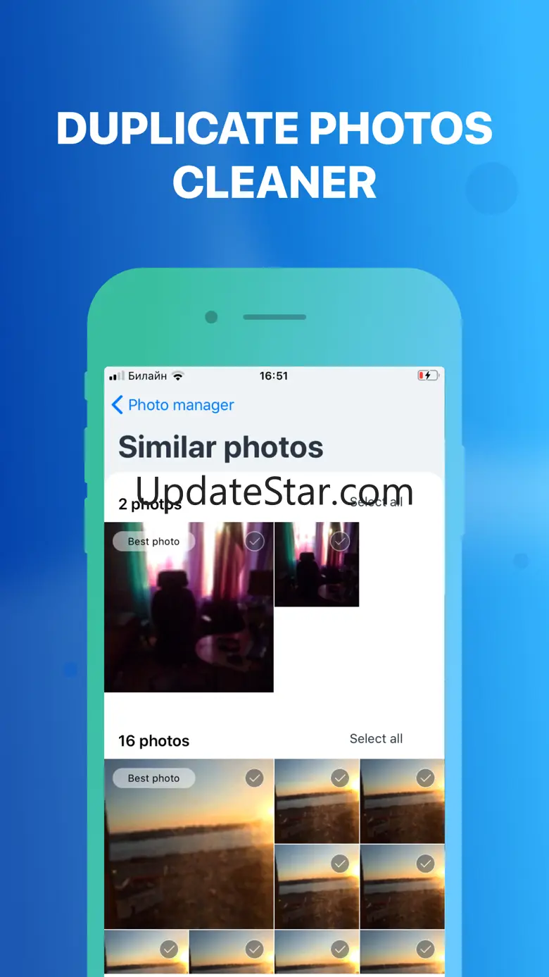 Cleaner Pro - Cleanup 6.9