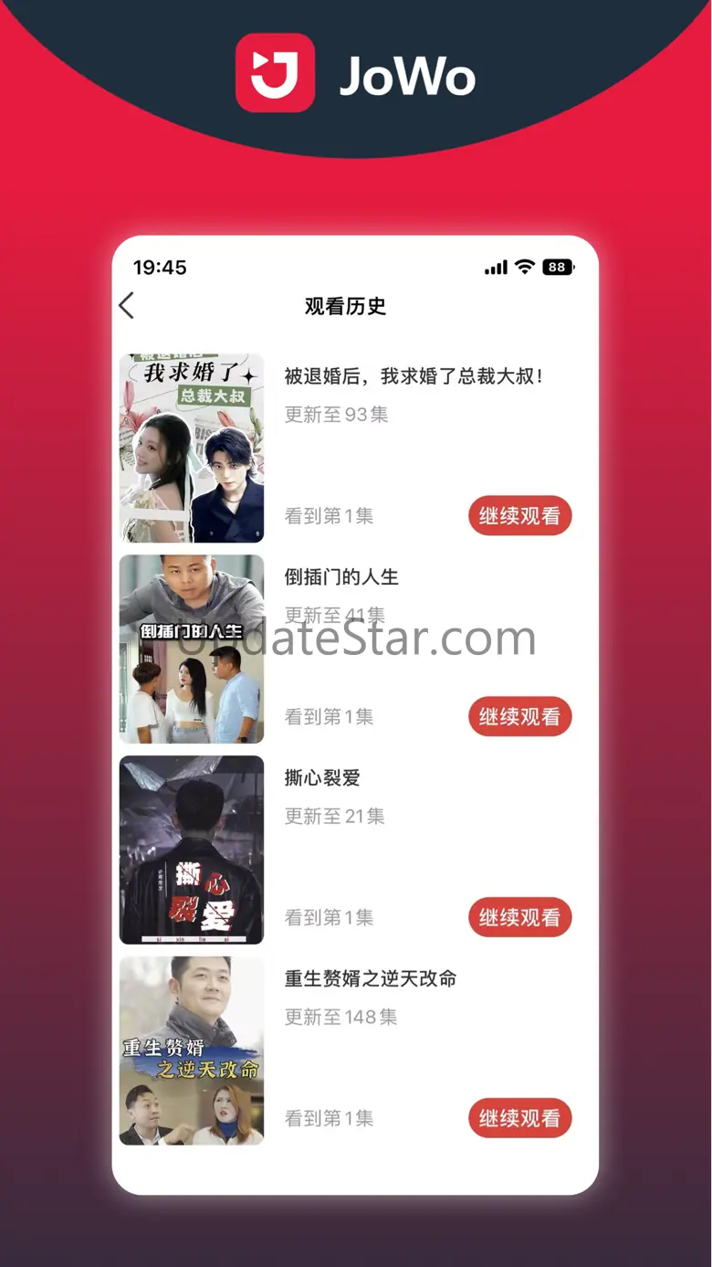 JOWO-Short TV Drama & Movie 1.0.35
