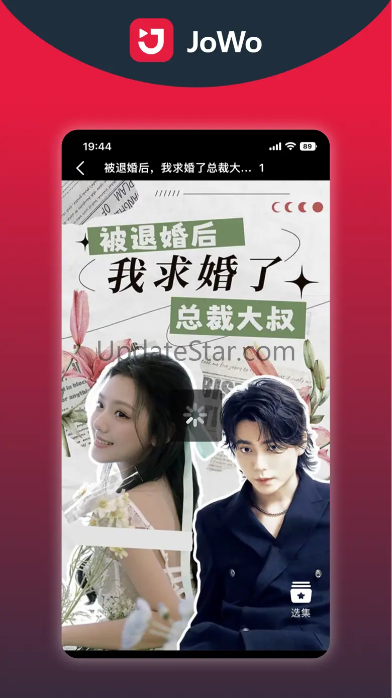 JOWO-Short TV Drama & Movie 1.0.35