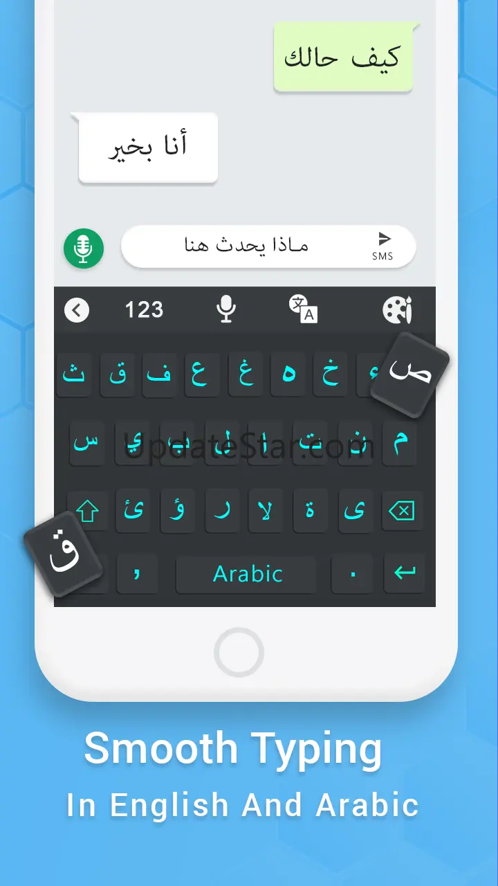 Easy Arabic keyboard Typing 1.1.17