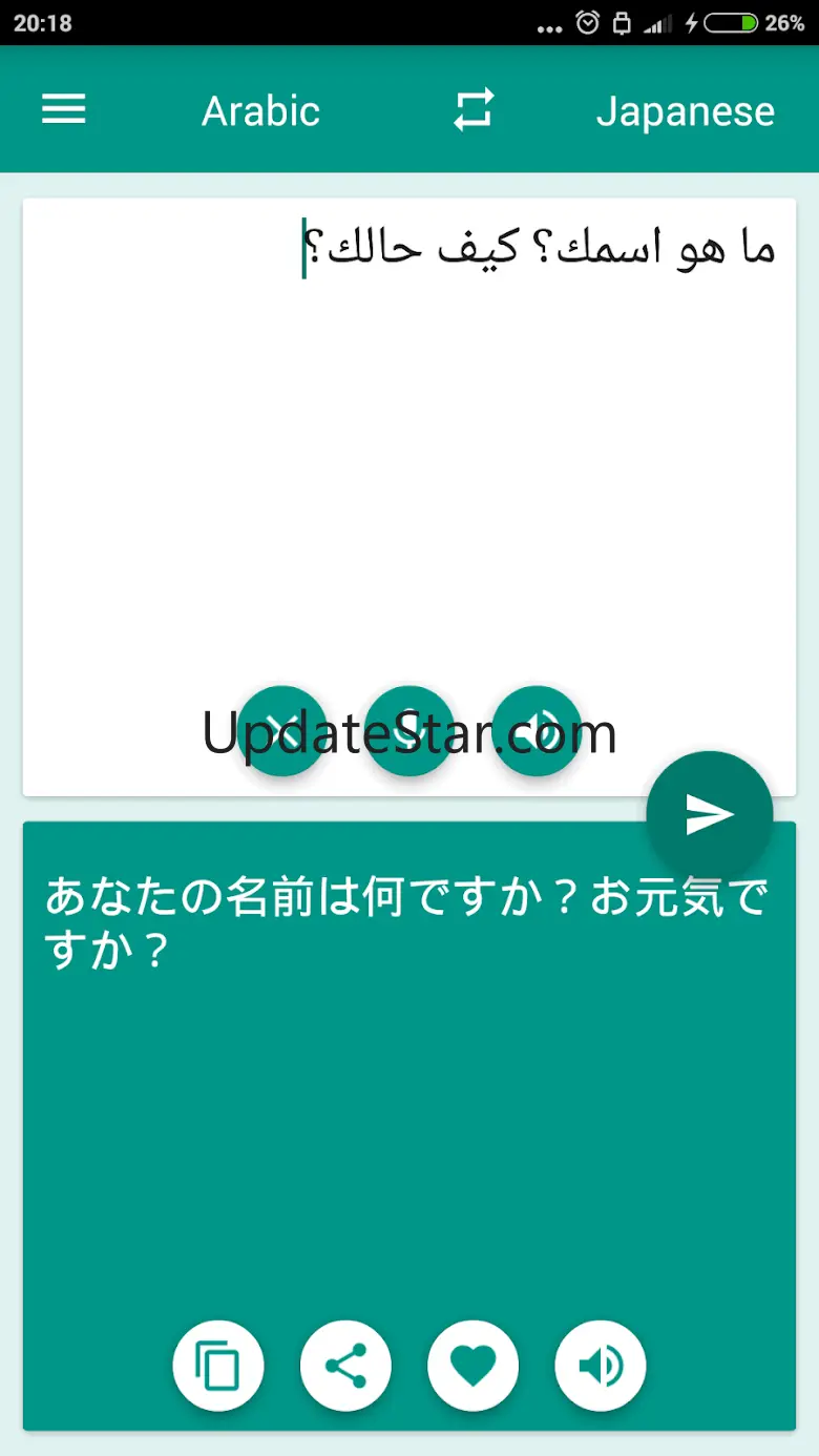 Arabic-Japanese Translator 2.4.0