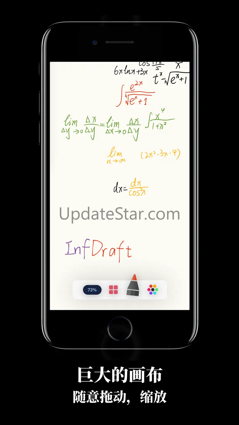 InfDraft - Unlimited canvas 3.0.5