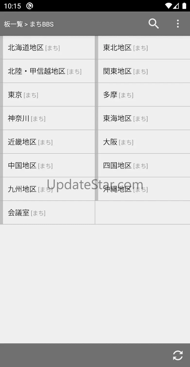 ChMate 0.8.10.214