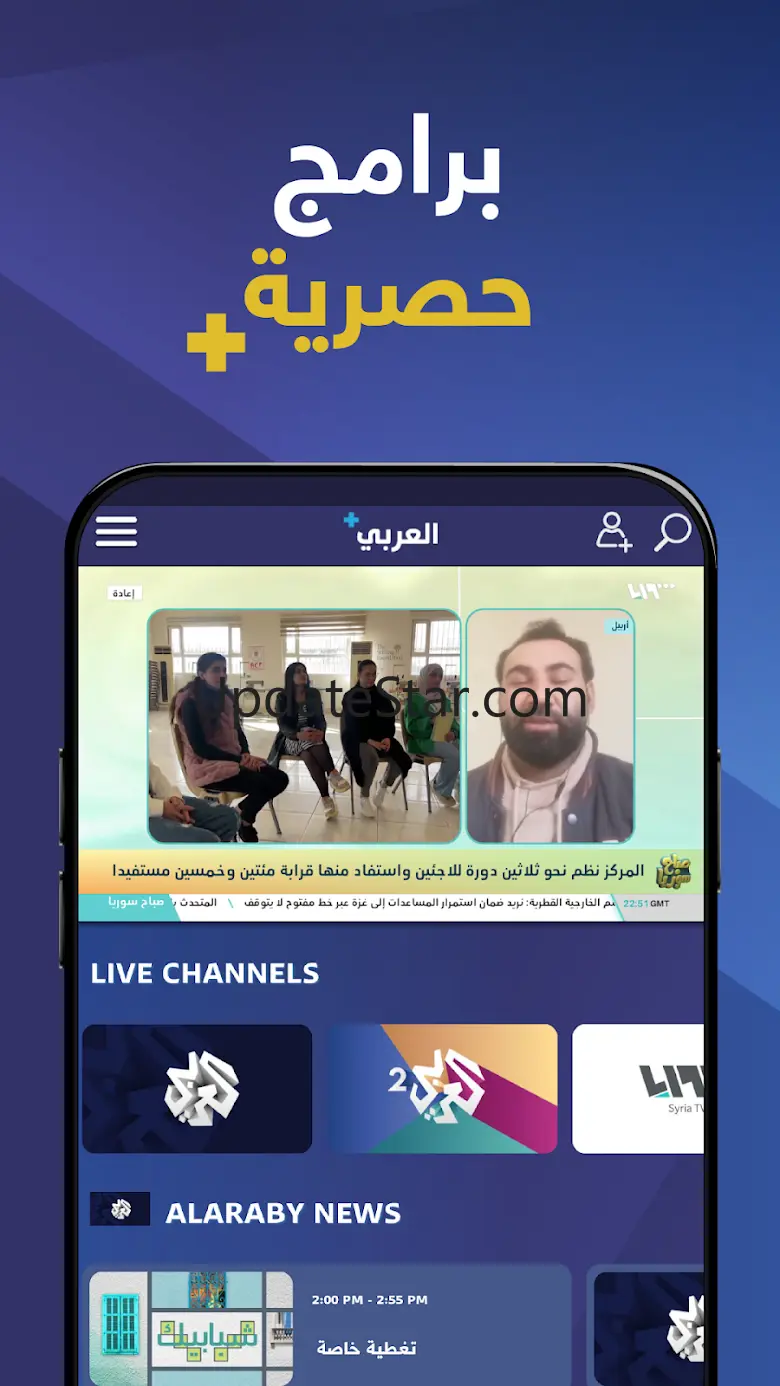 Alaraby Plus 15.022