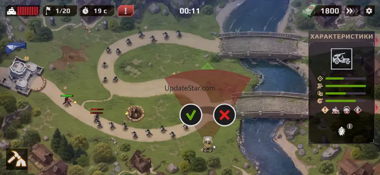 WWII Defense: RTS Army TD game 0.12.8