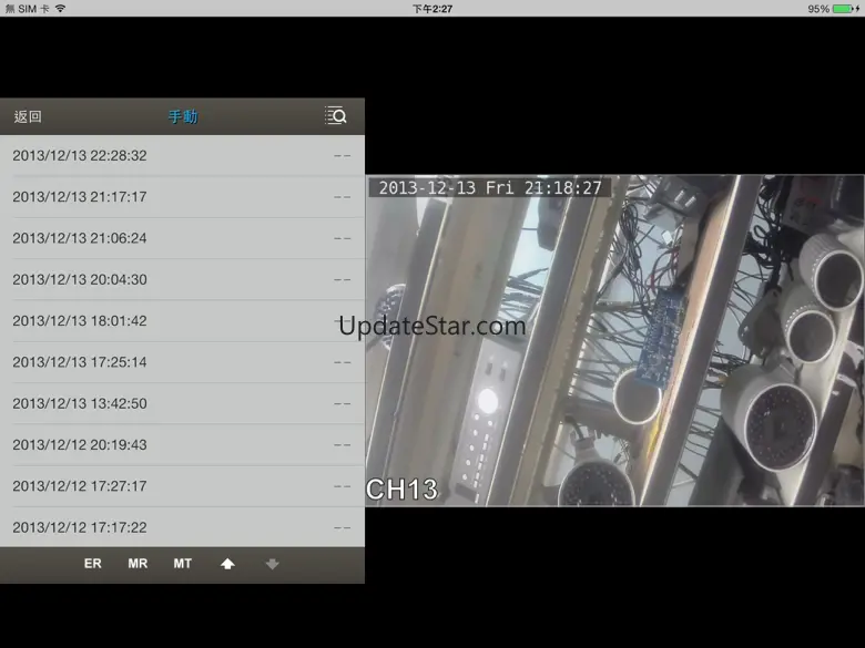 EagleEyesHD Lite 1.1.5.6