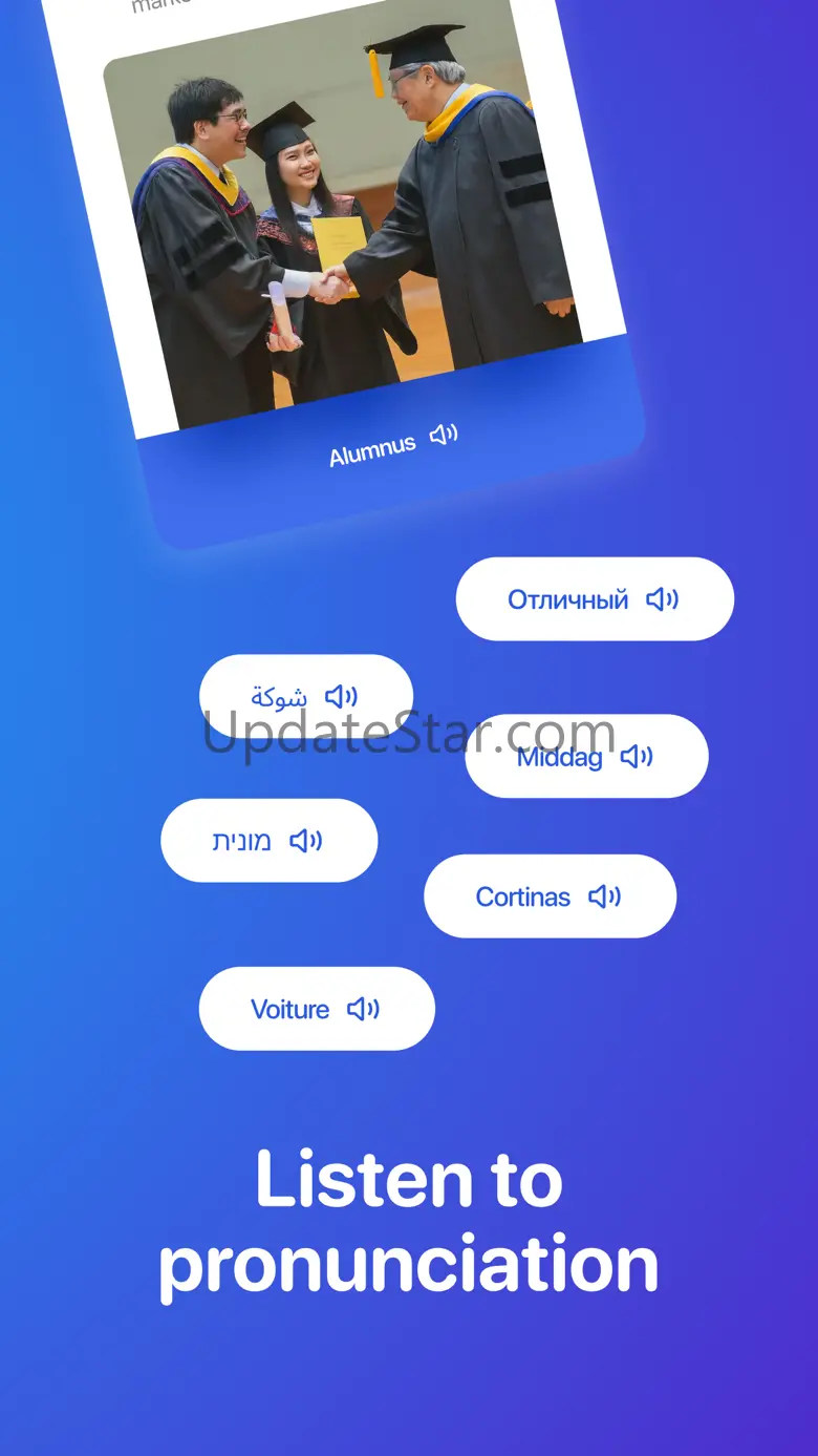 Flexi: Vocabulary Builder 2.2