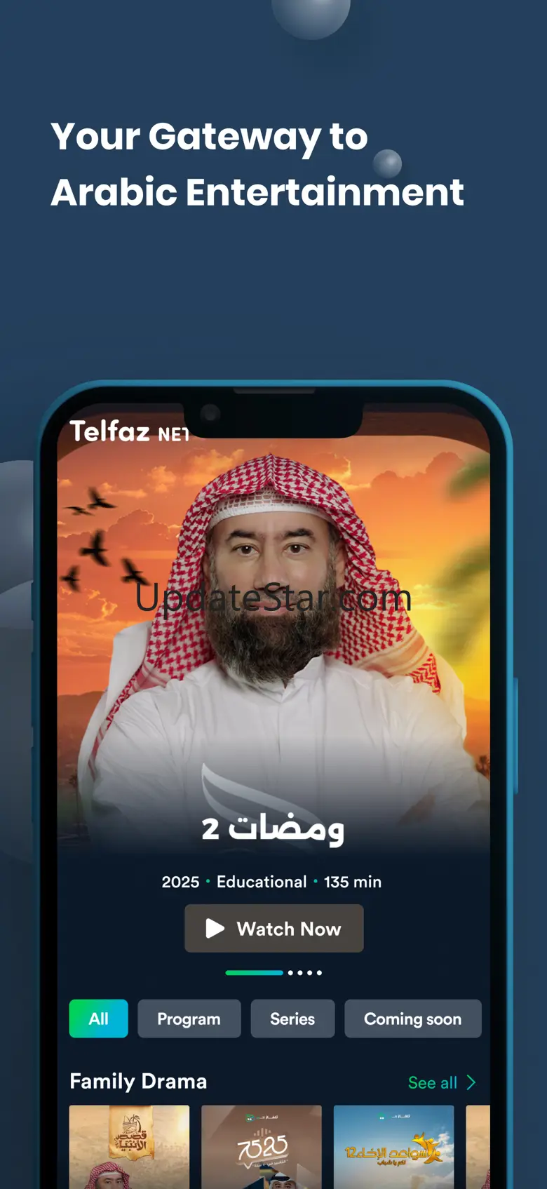 Telfaznet 1.2