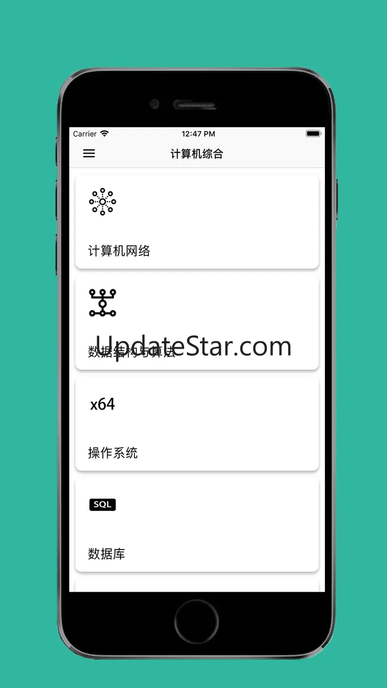 面试小册 - 互联网面试基础知识小抄 1.1.6