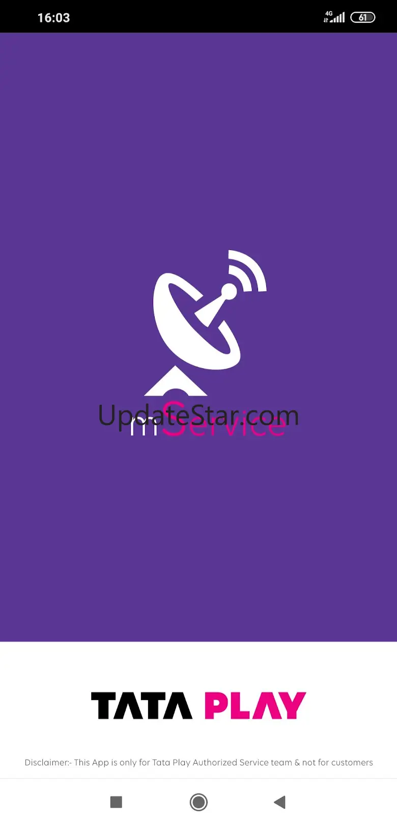 mServices 2.5.7