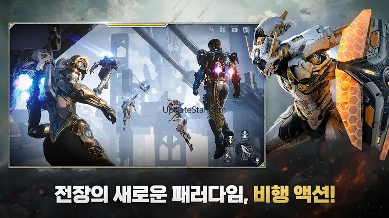 RF 온라인 넥스트 1.2.1