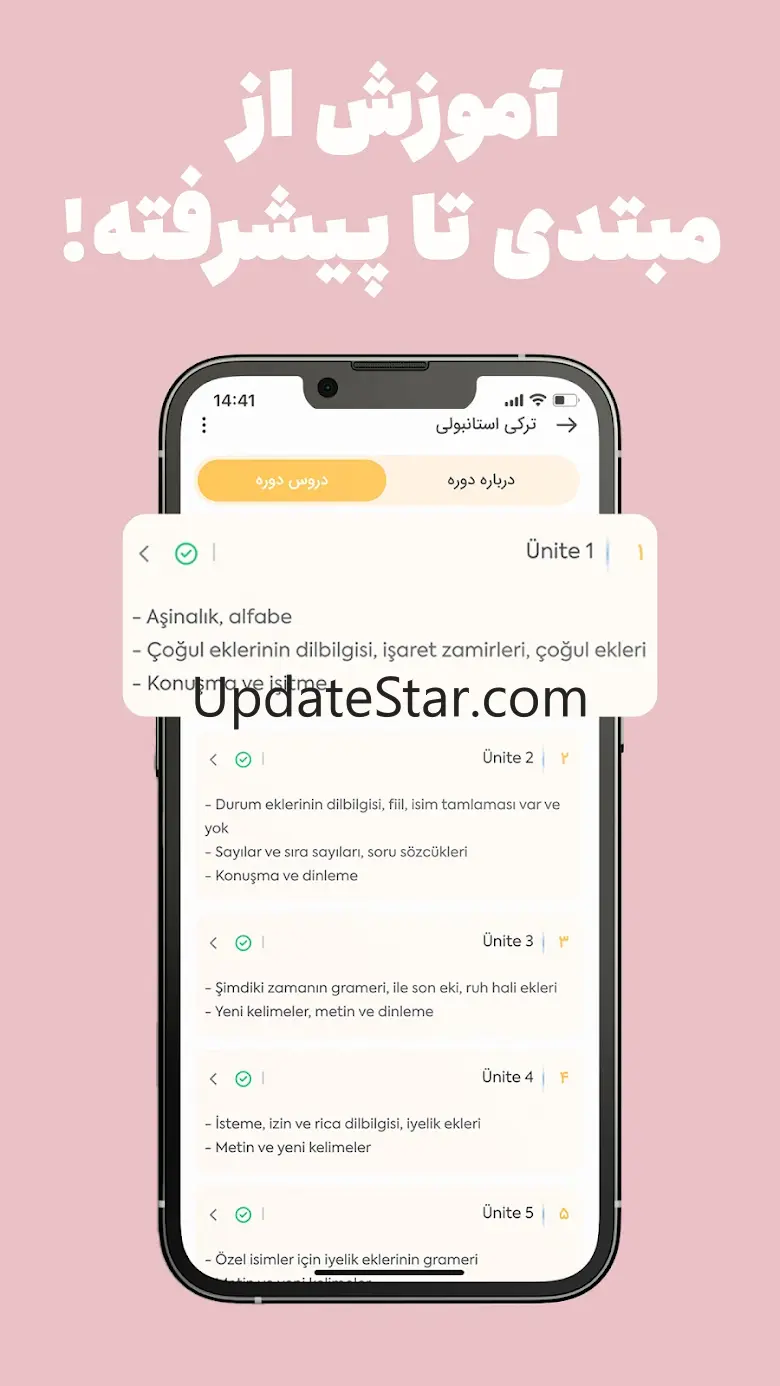 GO2TRain | Learn languages 2.9.2