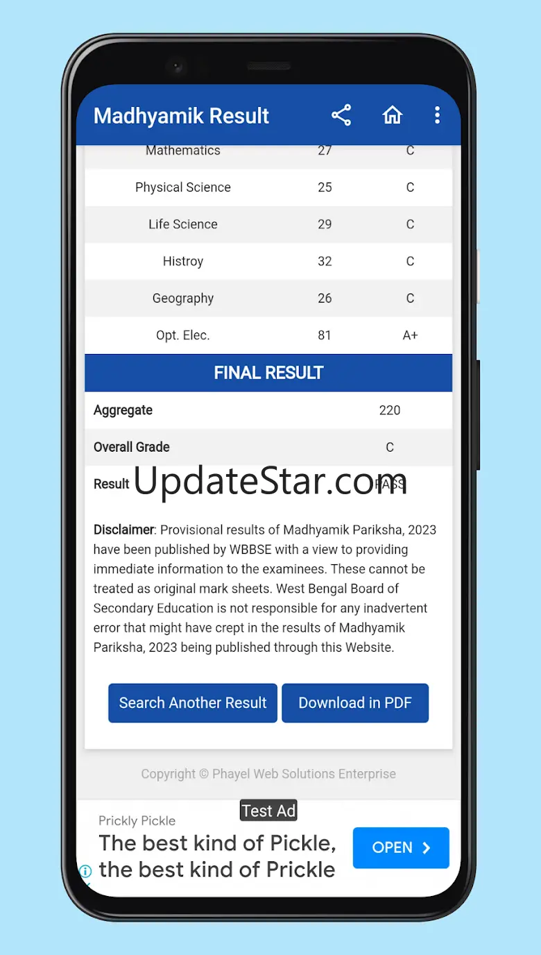 Madhyamik Result 2025 2.2