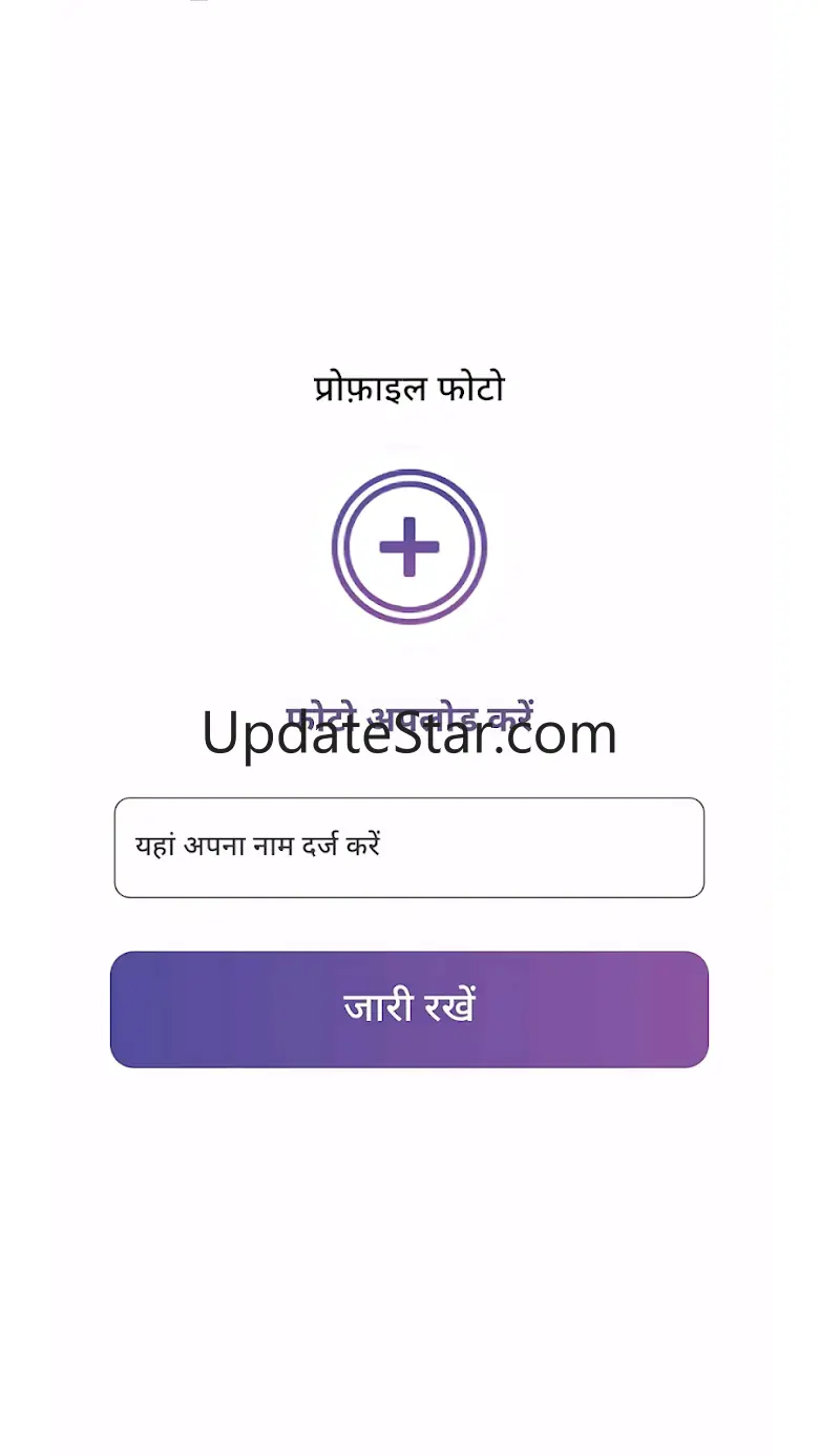 Zuno app 1.1.4