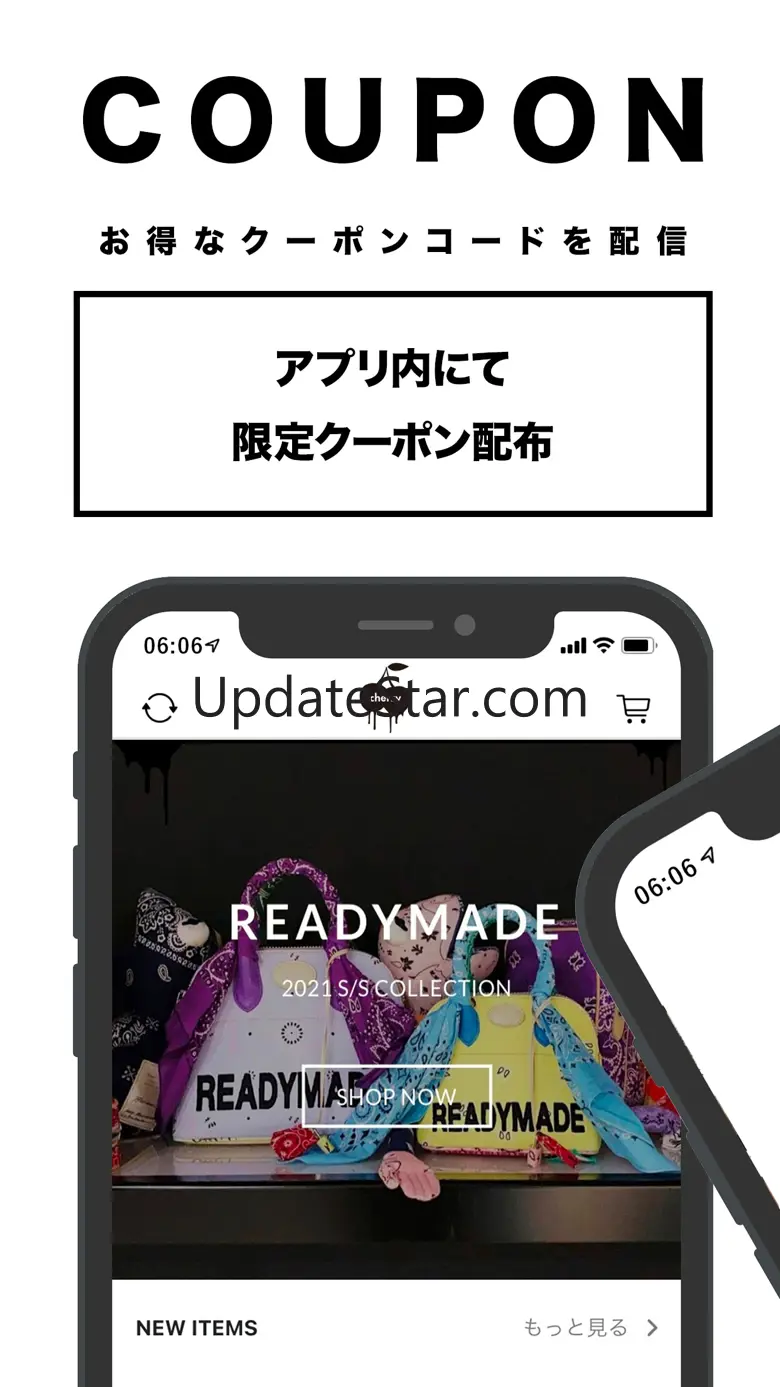 cherry fukuoka v128.8.4