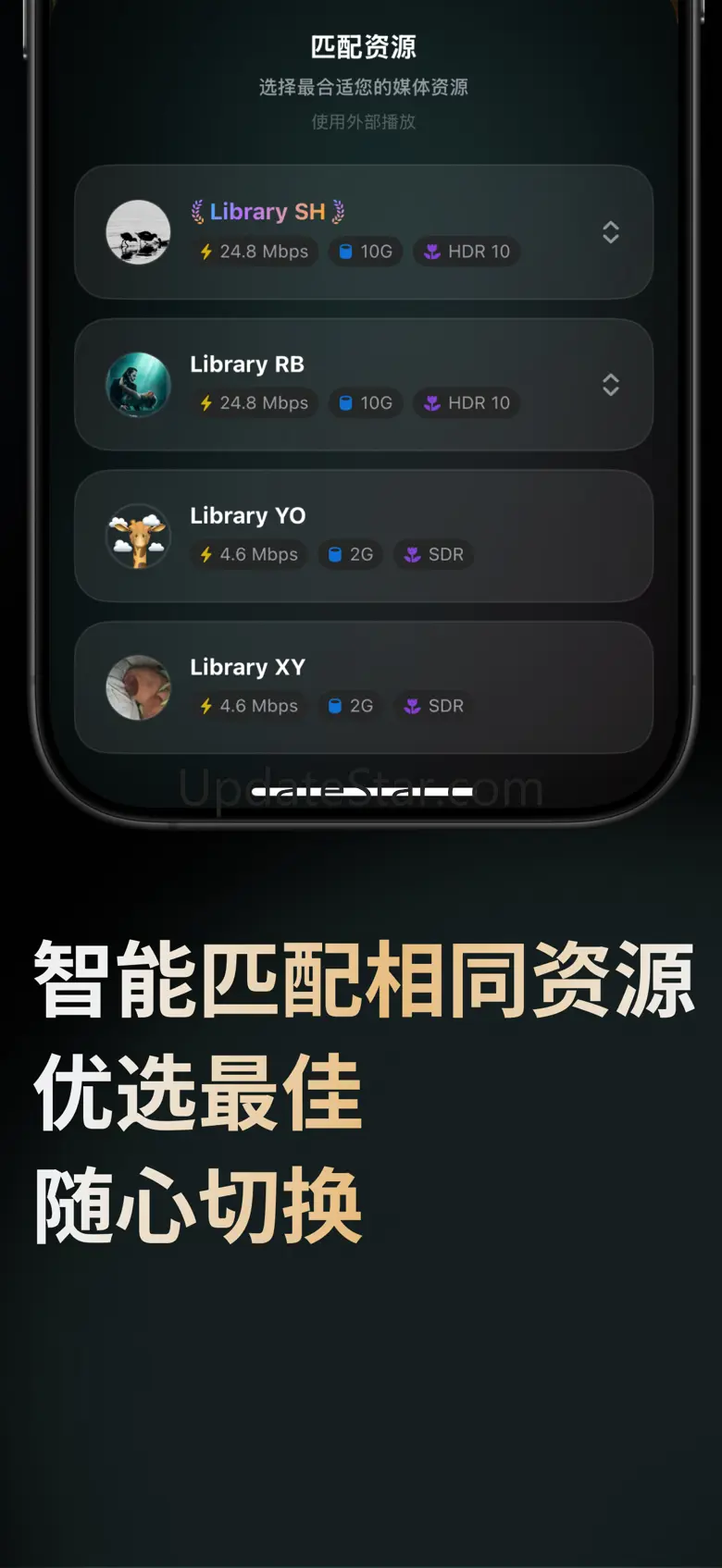 Reflix - Smart Aggreg. Client 2.1.1