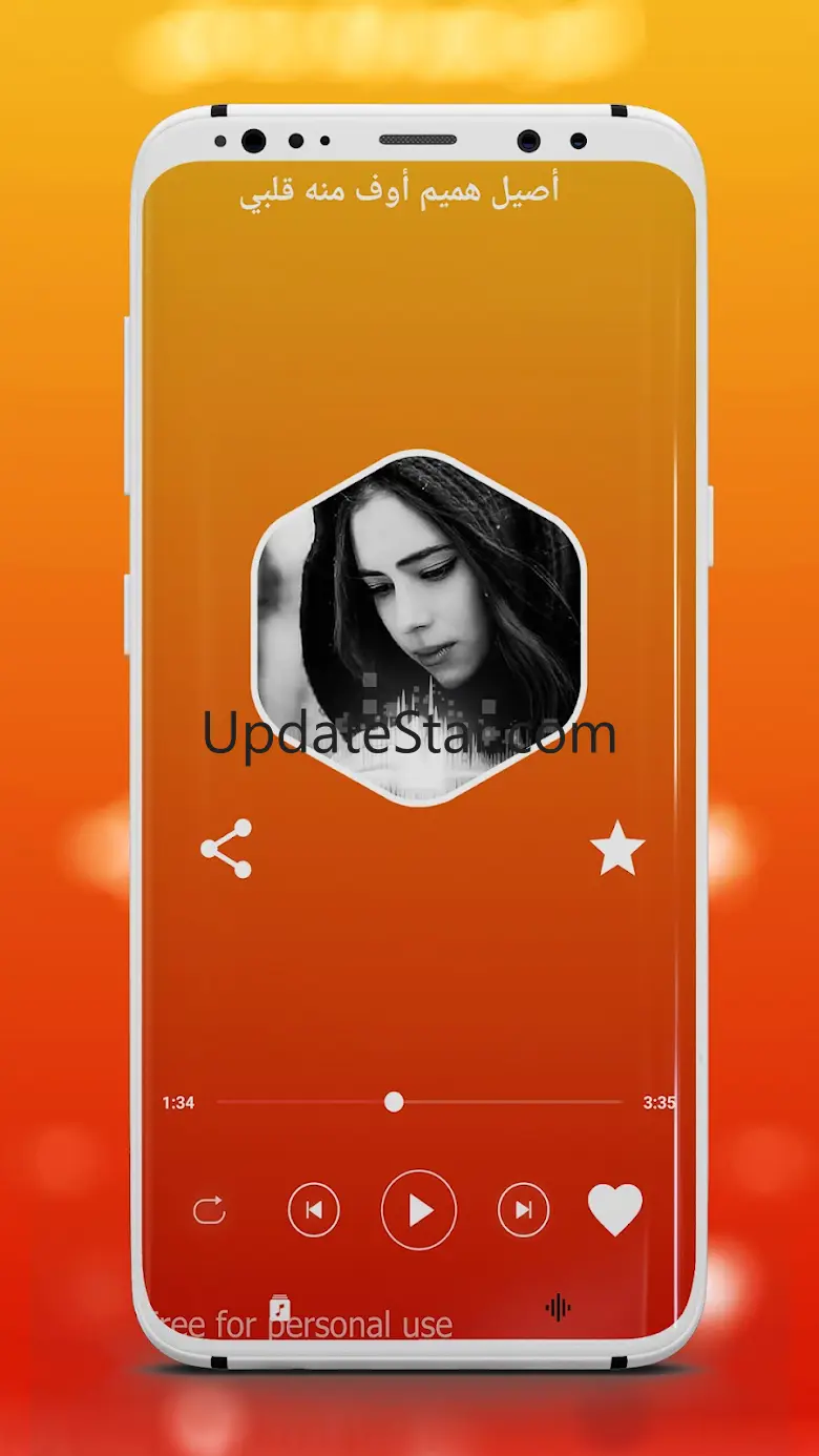 اغاني حزينه وحب بدون نت 2025 38