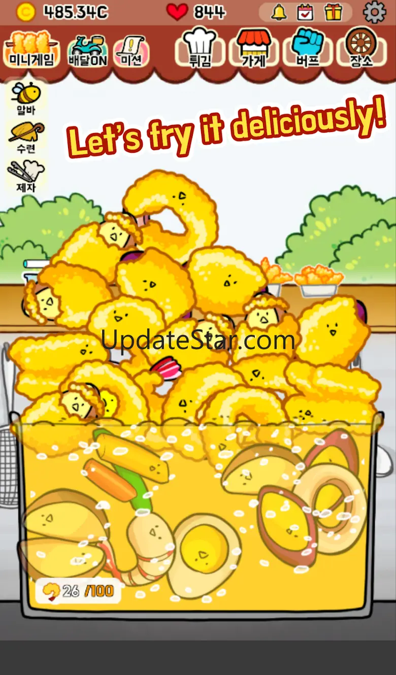 Crispy Fry 1.30.1
