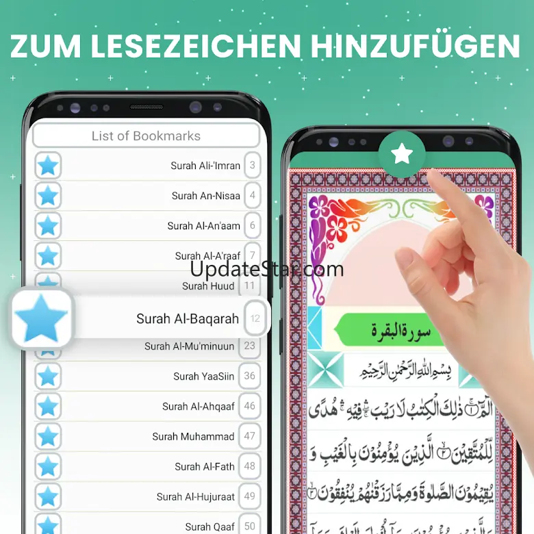 Holy Quran - Al Quran Offline 7.0