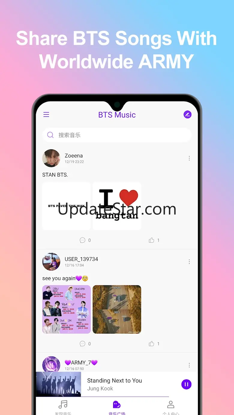 BTS Songs - Offline Music 1.17