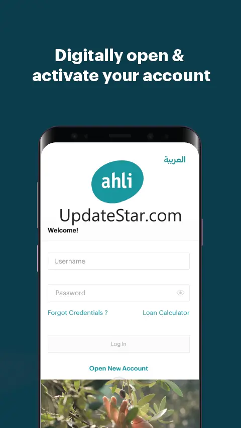 Ahli Mobile: Banking App 4.2.22