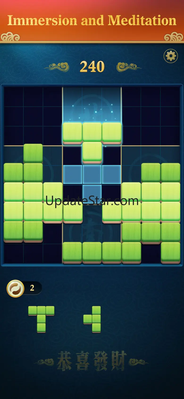 Mahdoku - Zen Block Puzzle 1.0.7