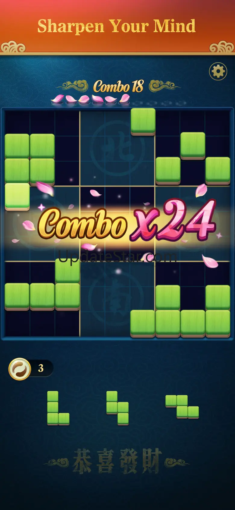 Mahdoku - Zen Block Puzzle 1.0.7