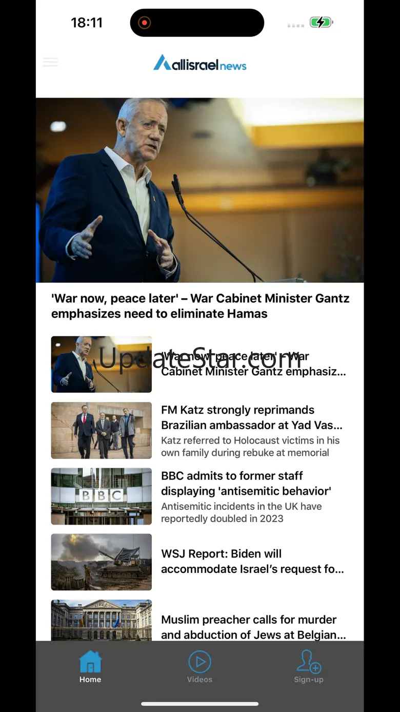 All Israel News 1.0.7