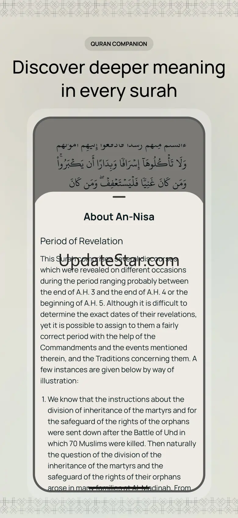 Bayaan 1.0.2