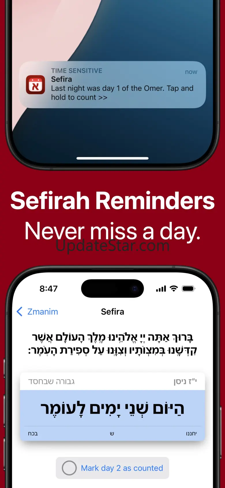 HebDate Hebrew Calendar 8.30