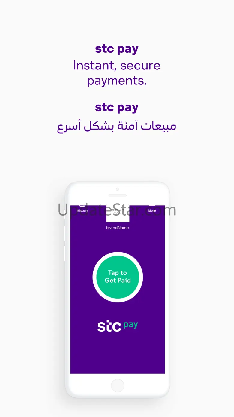 stc pay Merchant 1.6.0