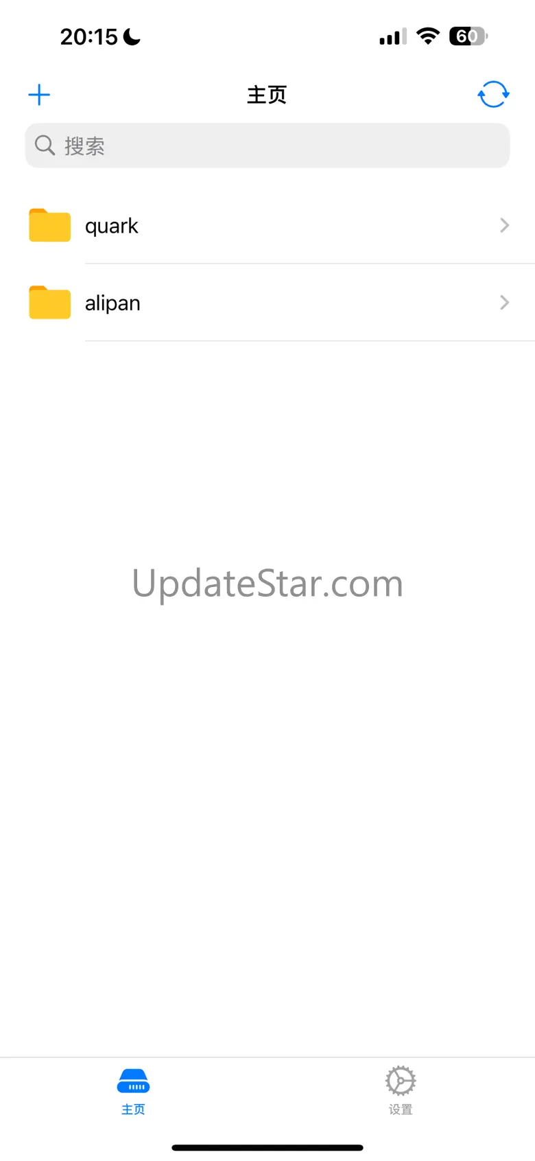 alistTools 1.1.7