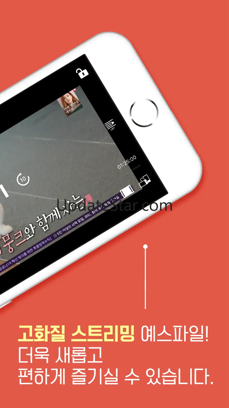 예스파일 1.0.0.1