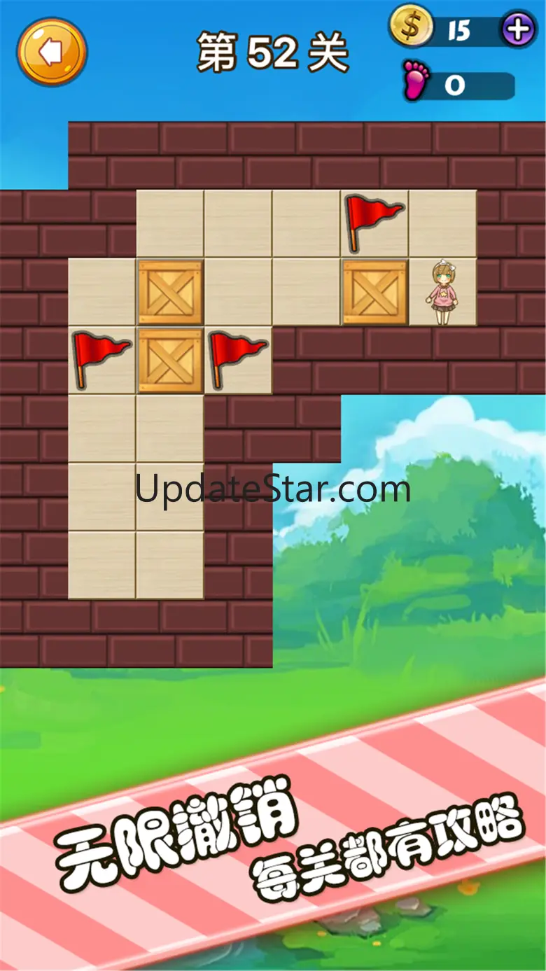PushBox 3D Classic Puzzle Game 6.3